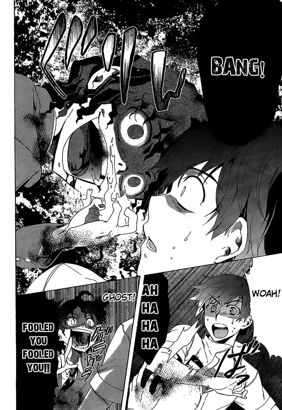 Corpse Party Blood Covered Chapter 33 11